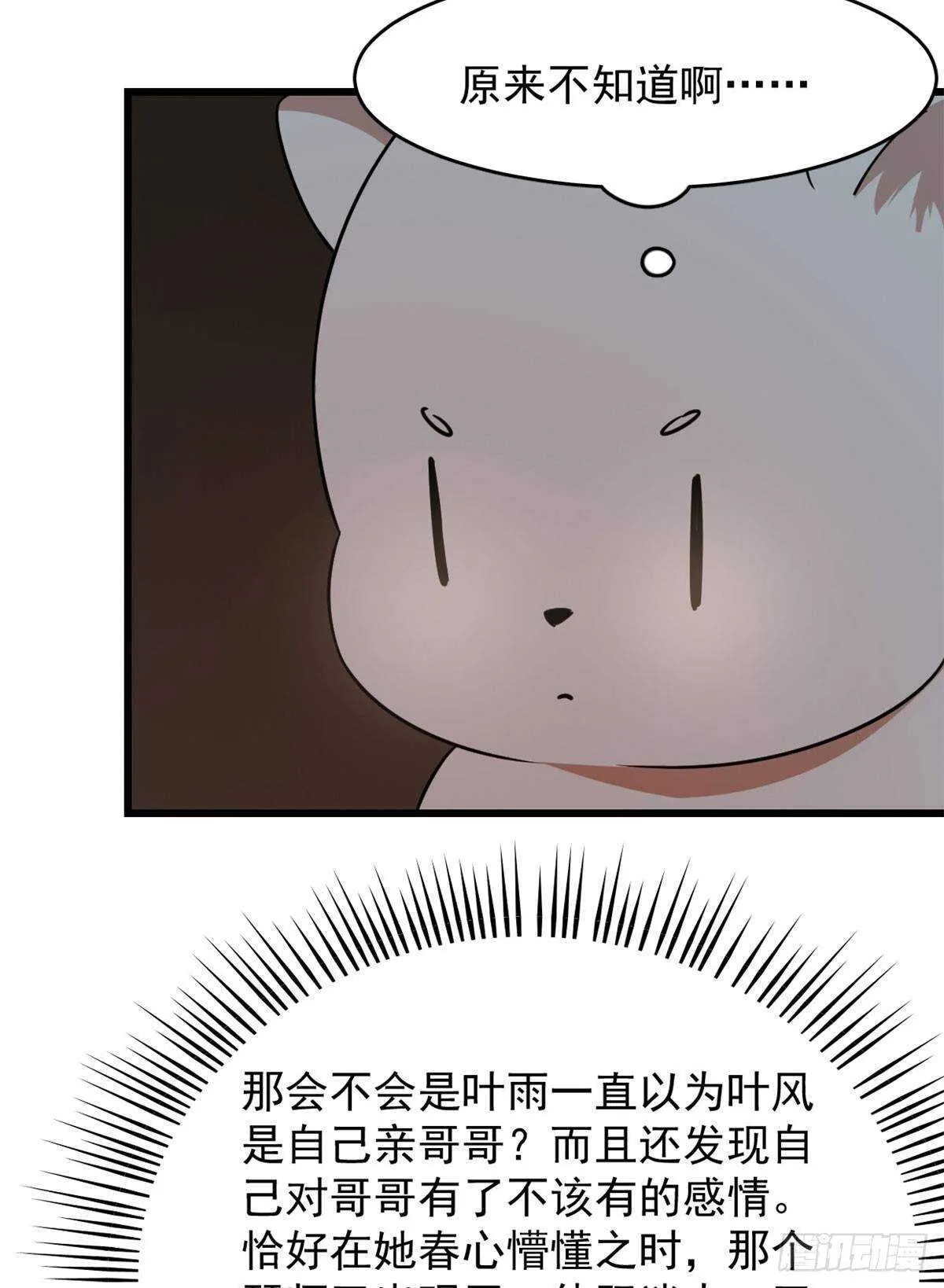 141 第12页