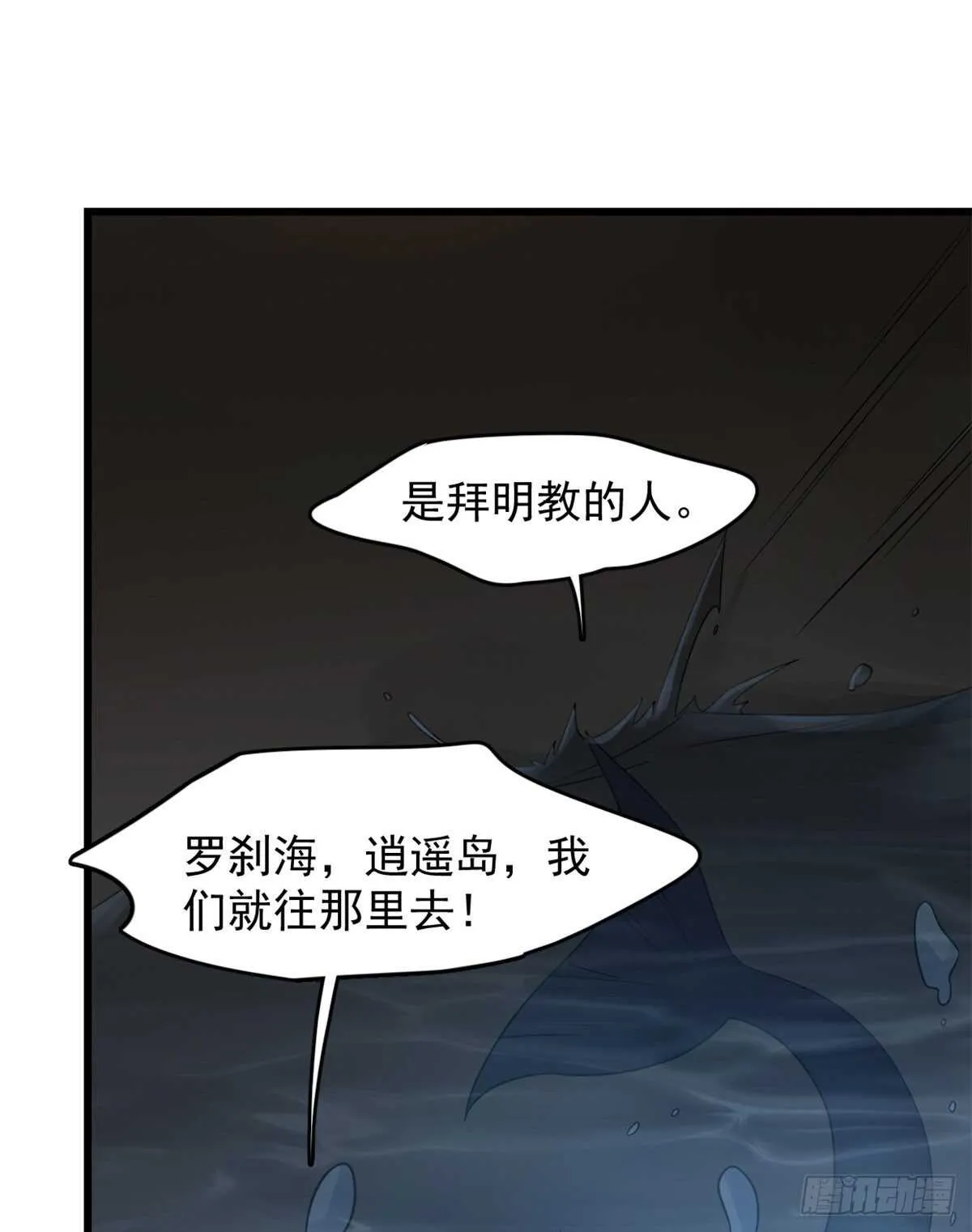 141 第19页