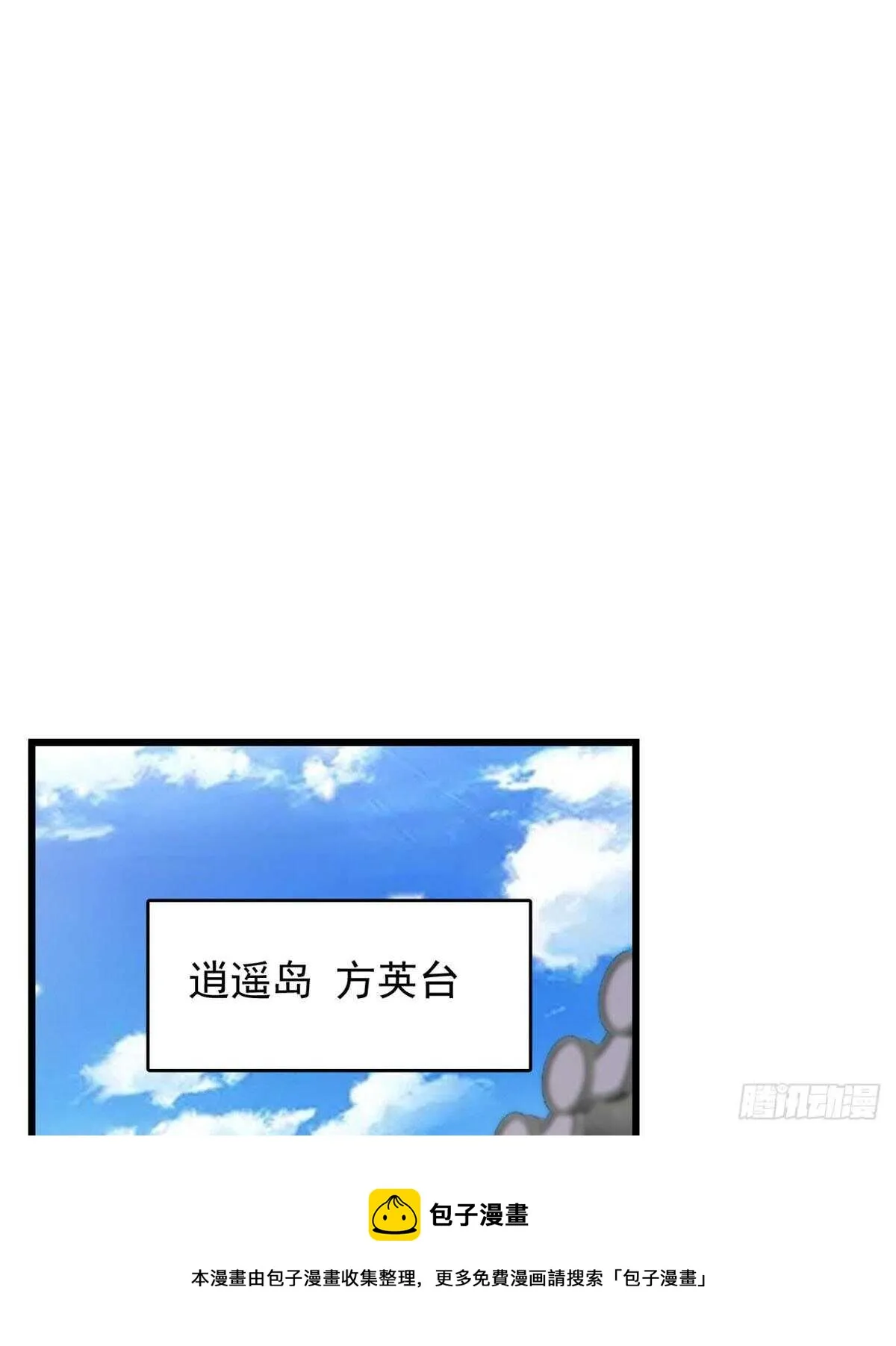 141 第21页