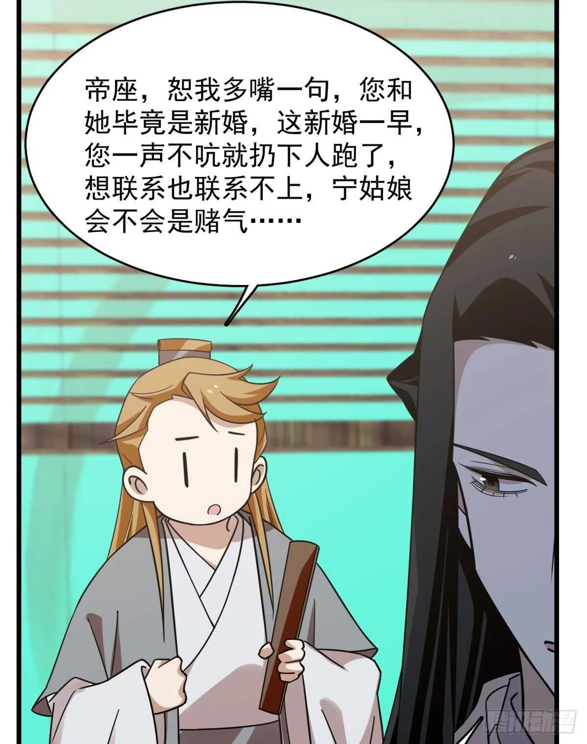141 第26页