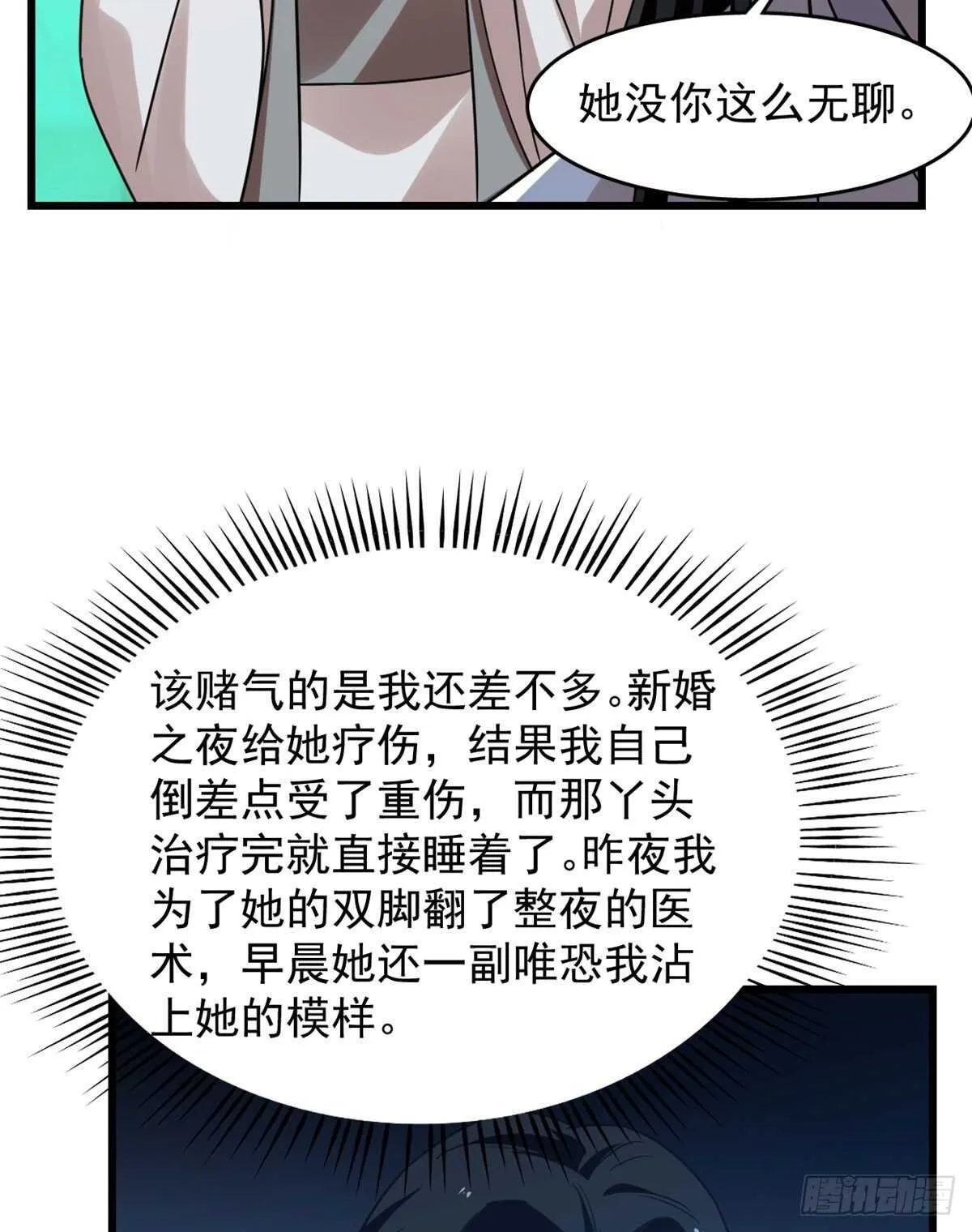 141 第27页