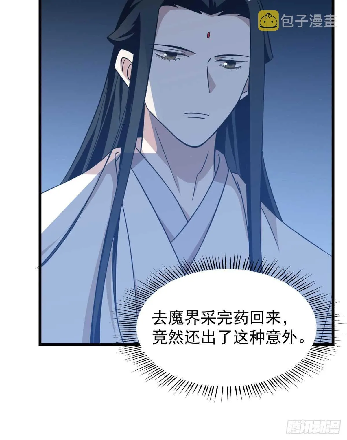 141 第28页