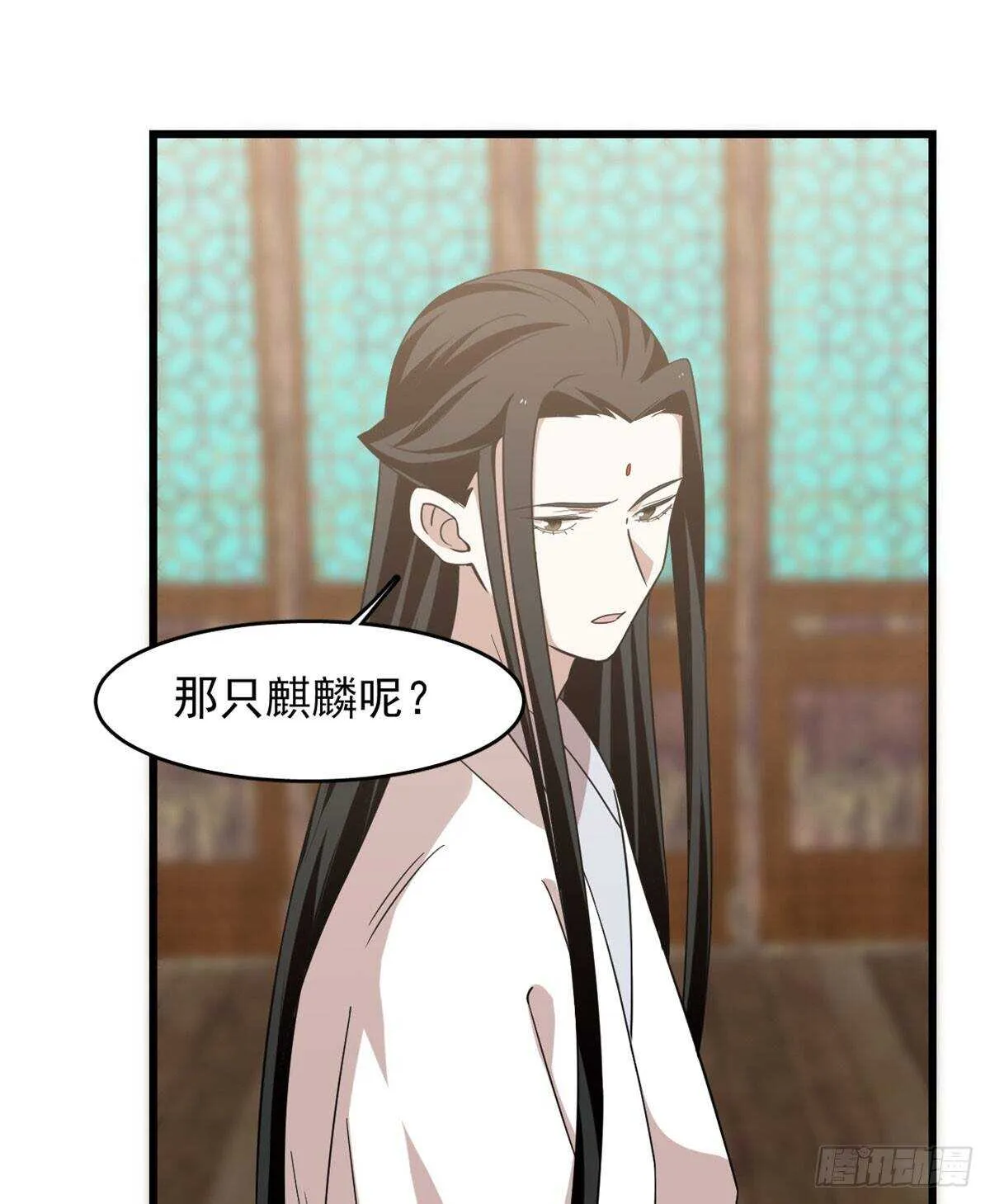 141 第29页