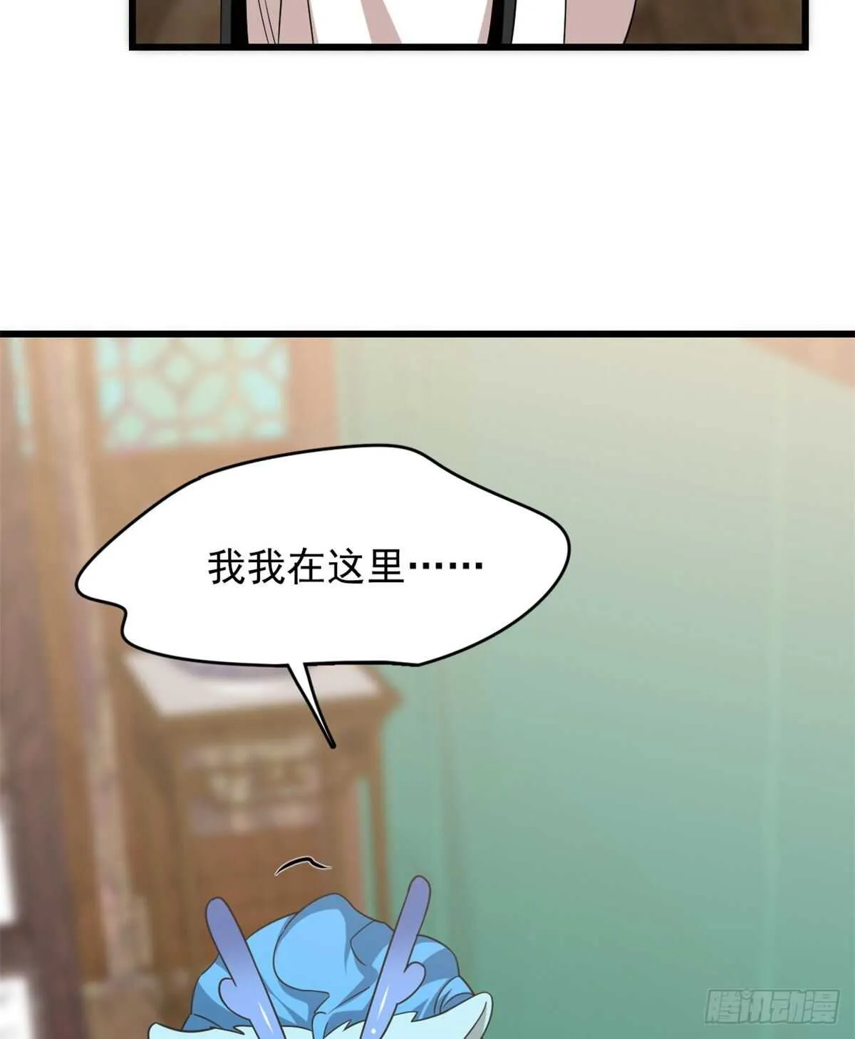 141 第30页