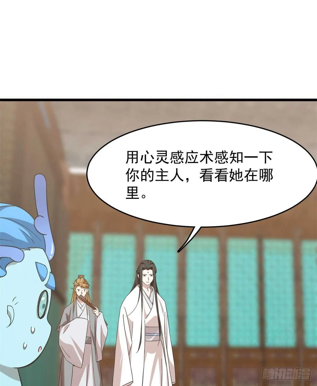 141 第32页