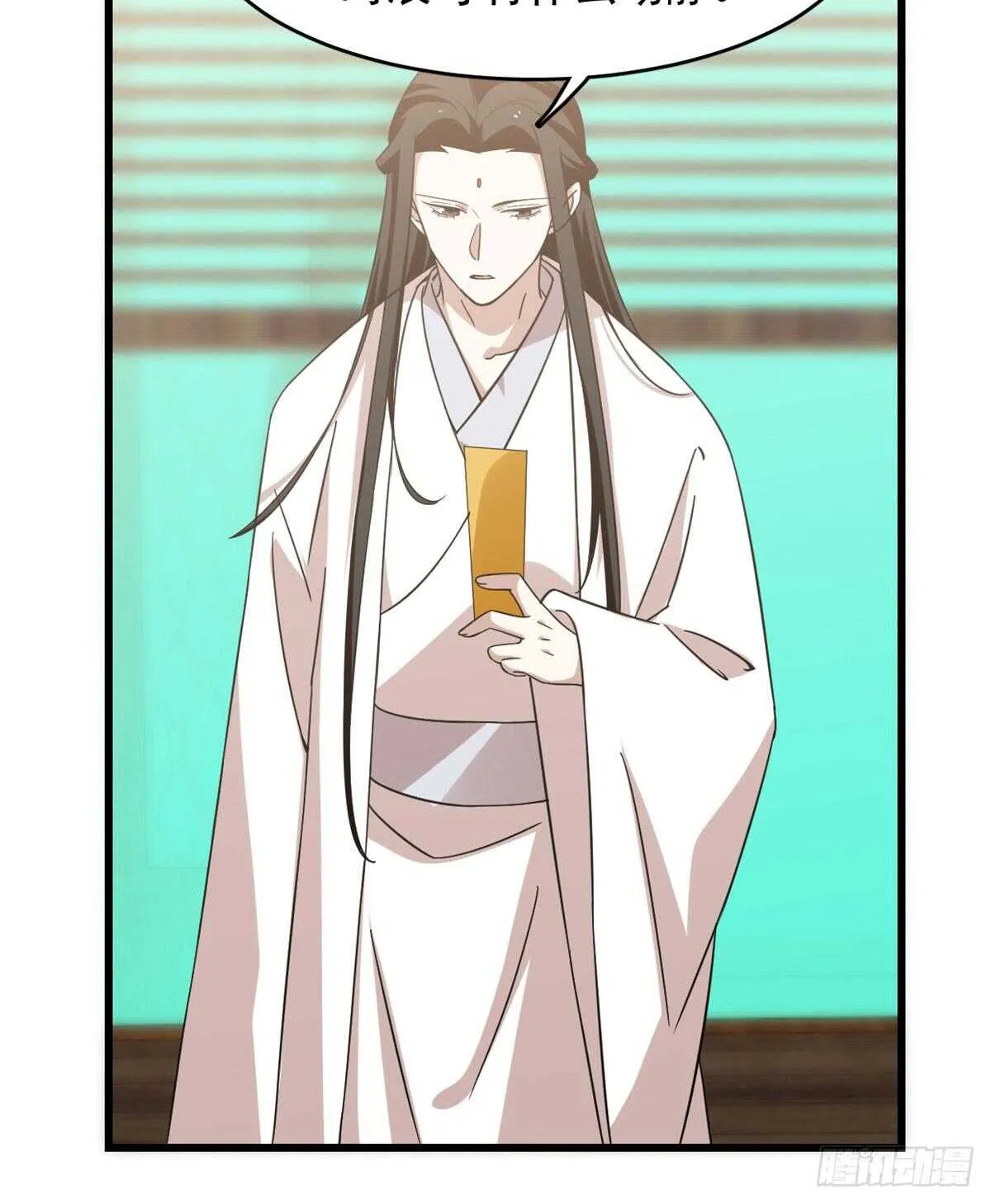 141 第35页