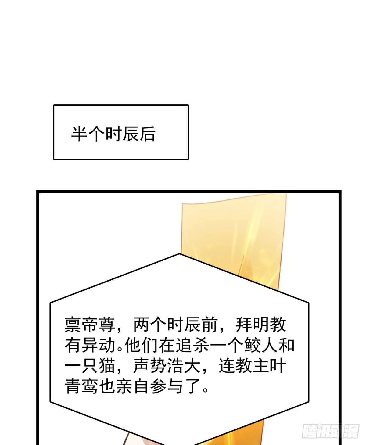 141 第36页