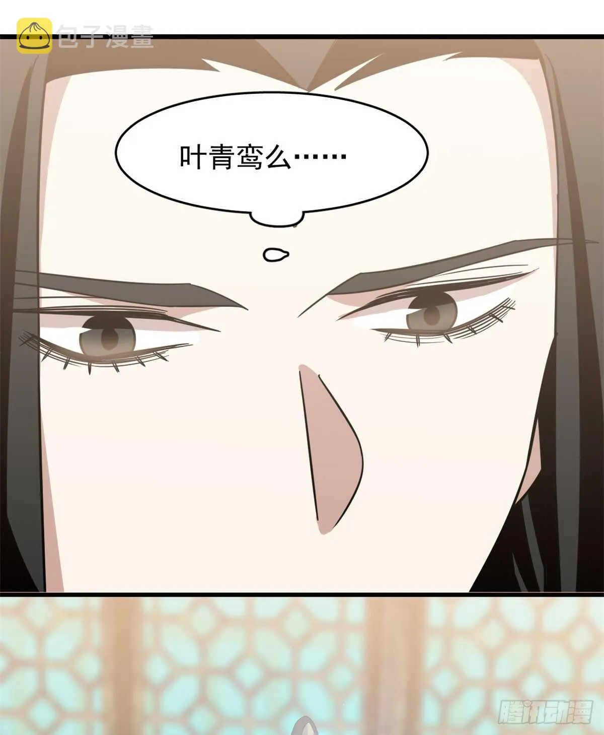 141 第38页