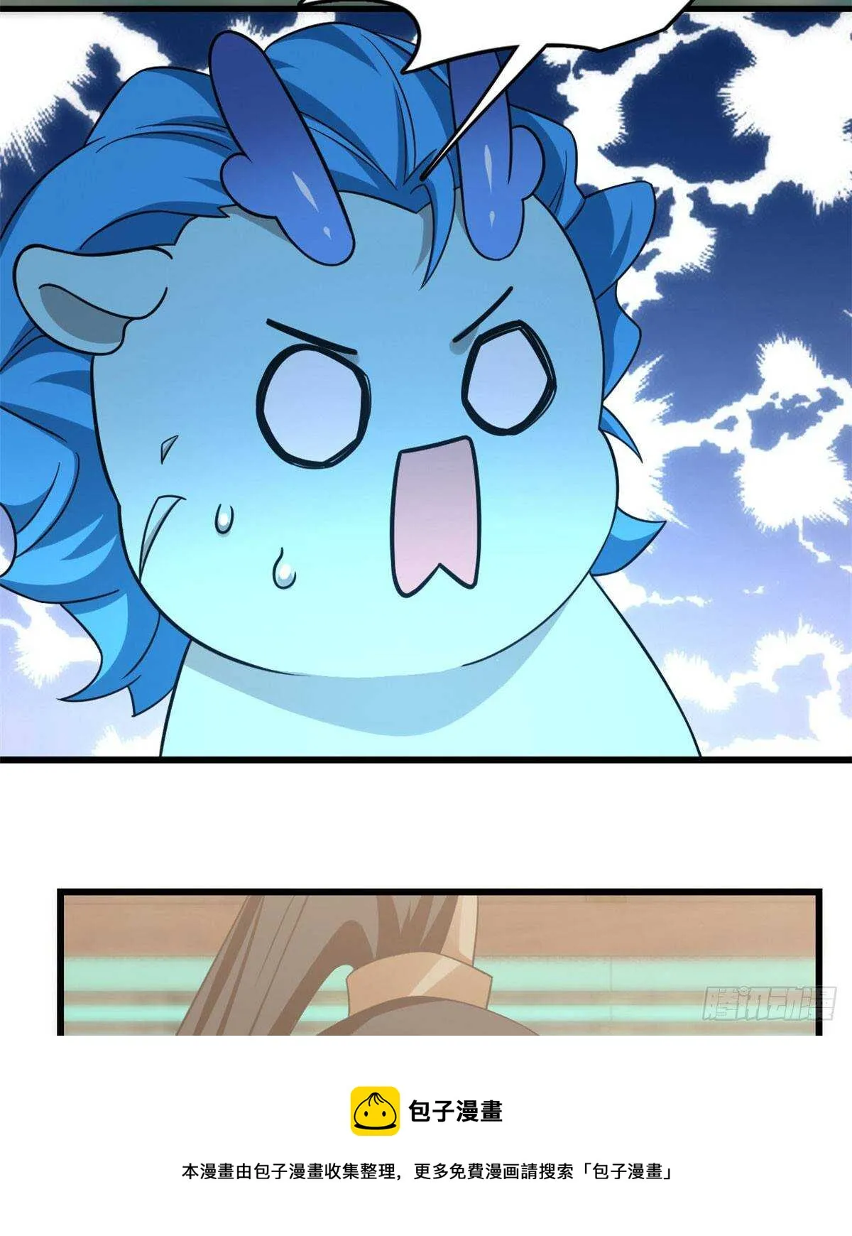 141 第41页
