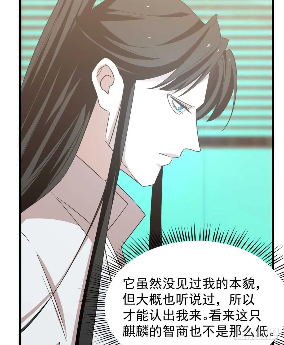 141 第42页