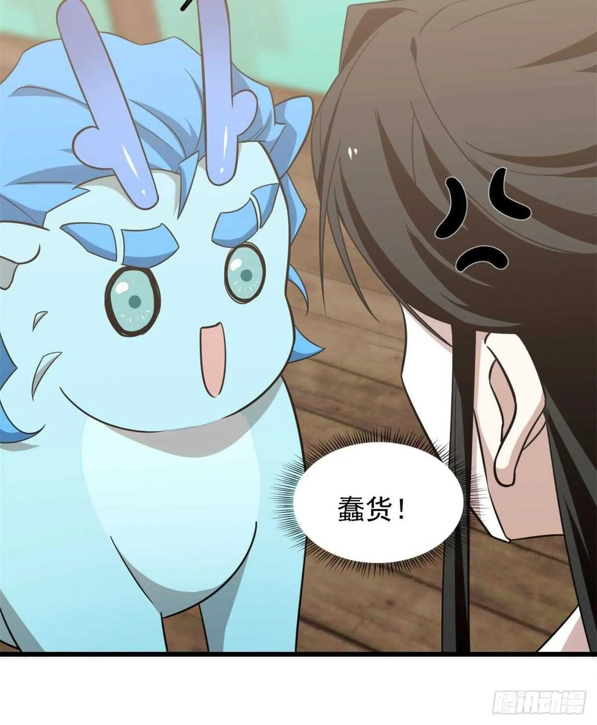 141 第44页