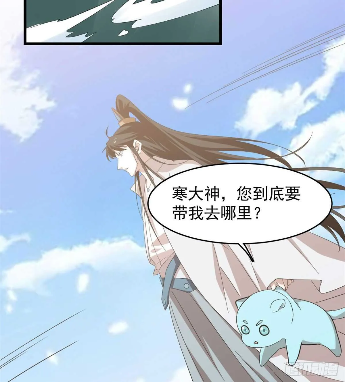 142 第3页