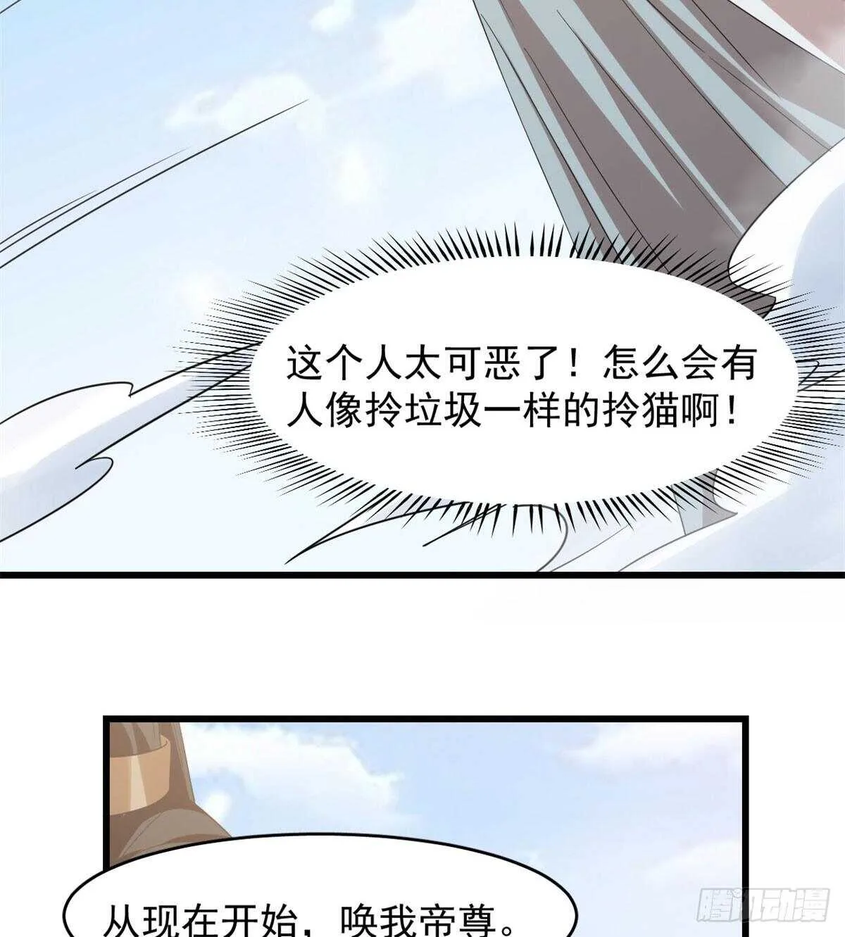 142 第4页