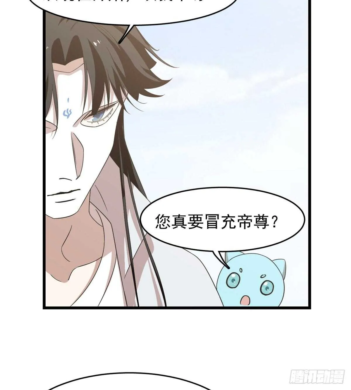 142 第5页