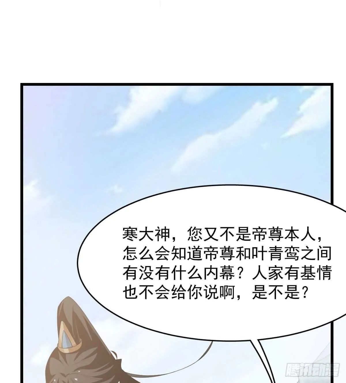 142 第8页