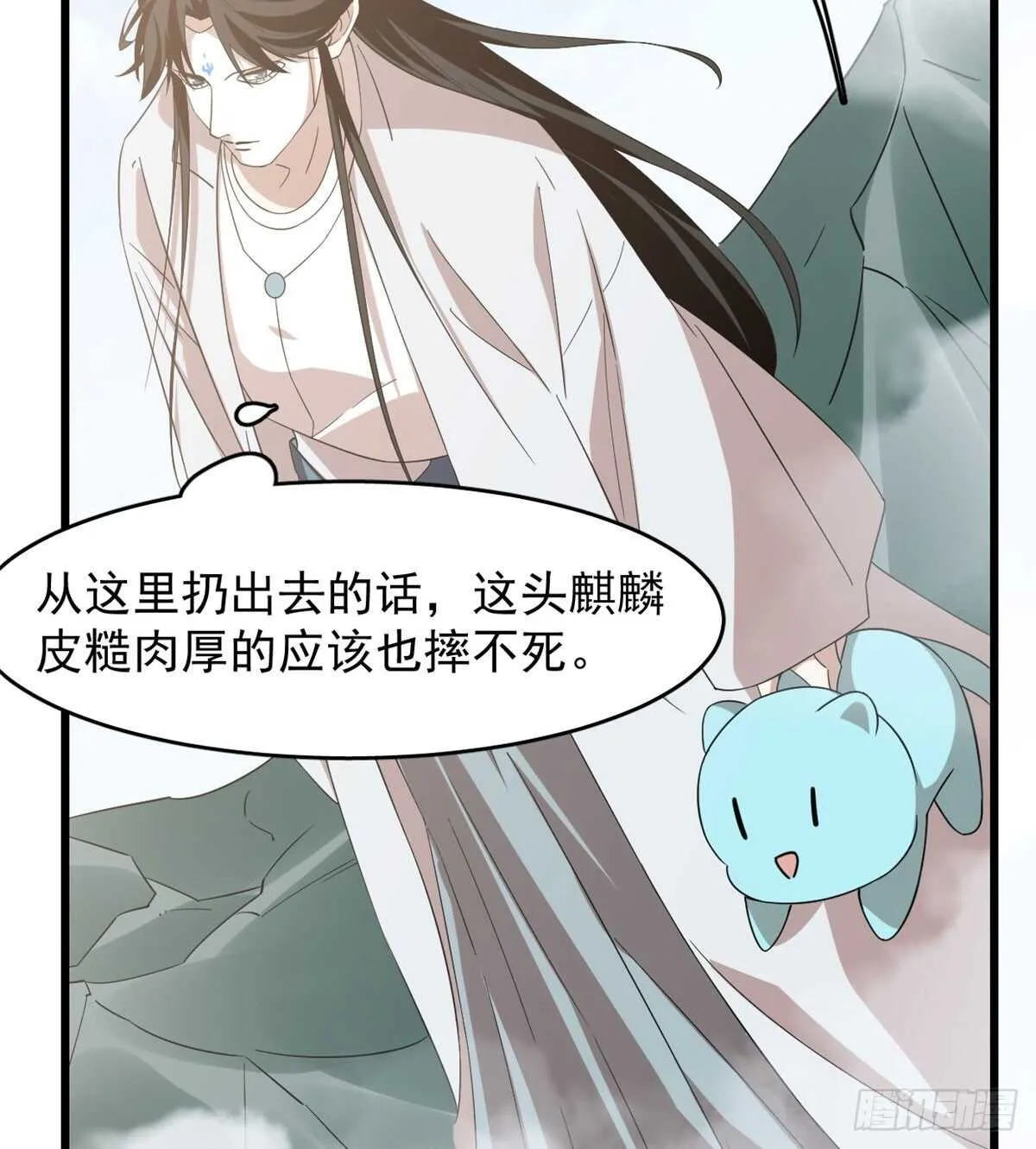 142 第9页