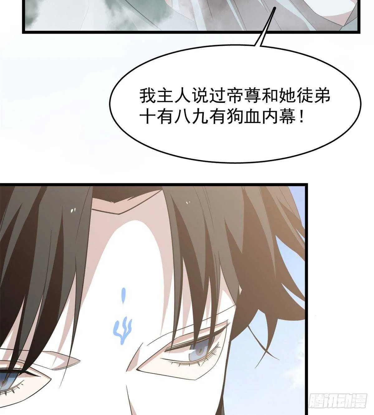142 第10页