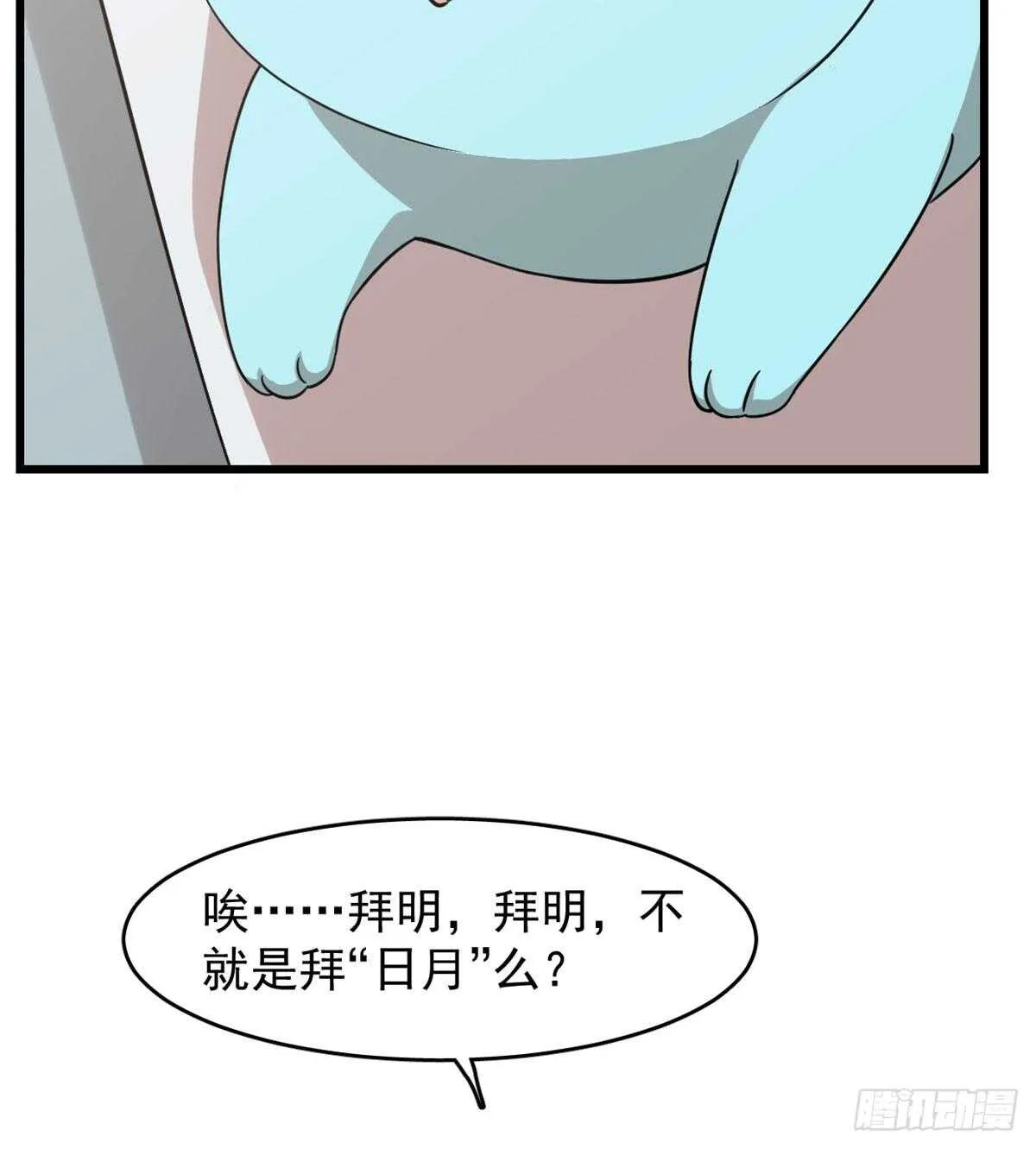 142 第13页