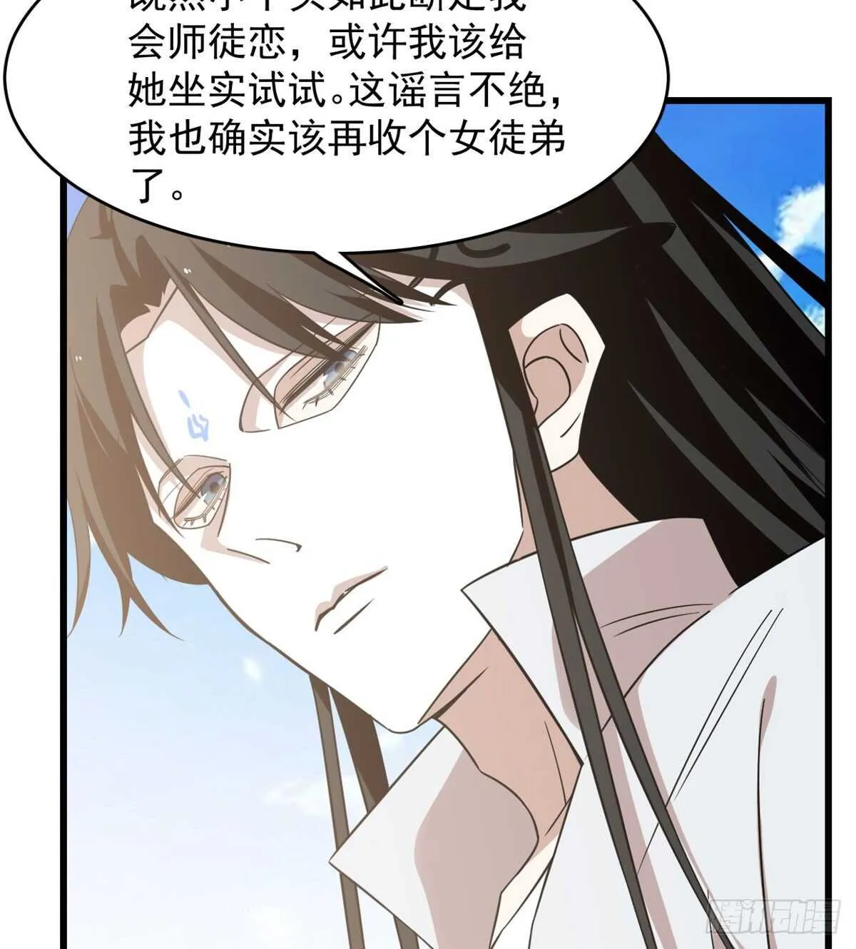 142 第19页
