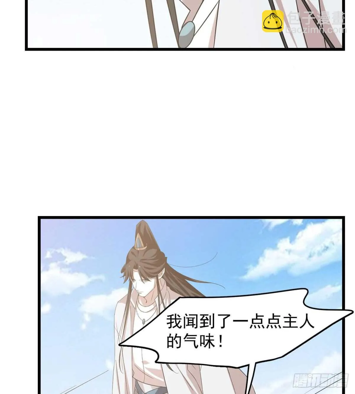 142 第20页