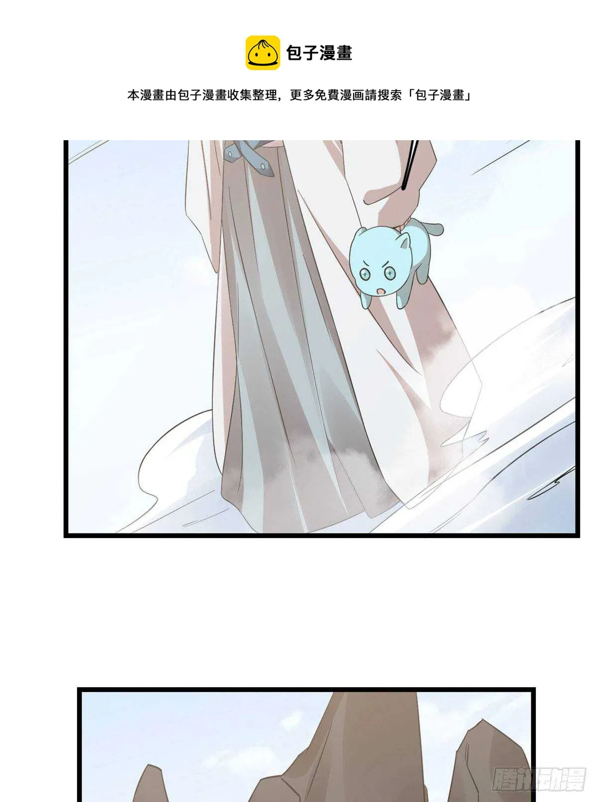 142 第21页
