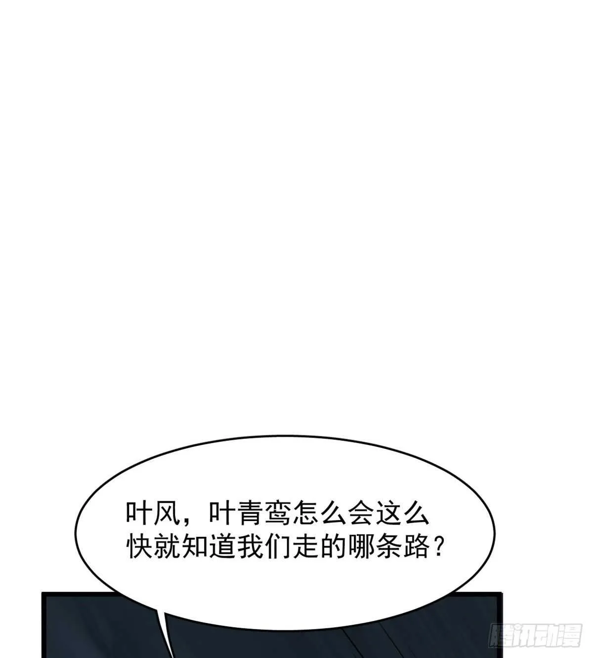 142 第23页