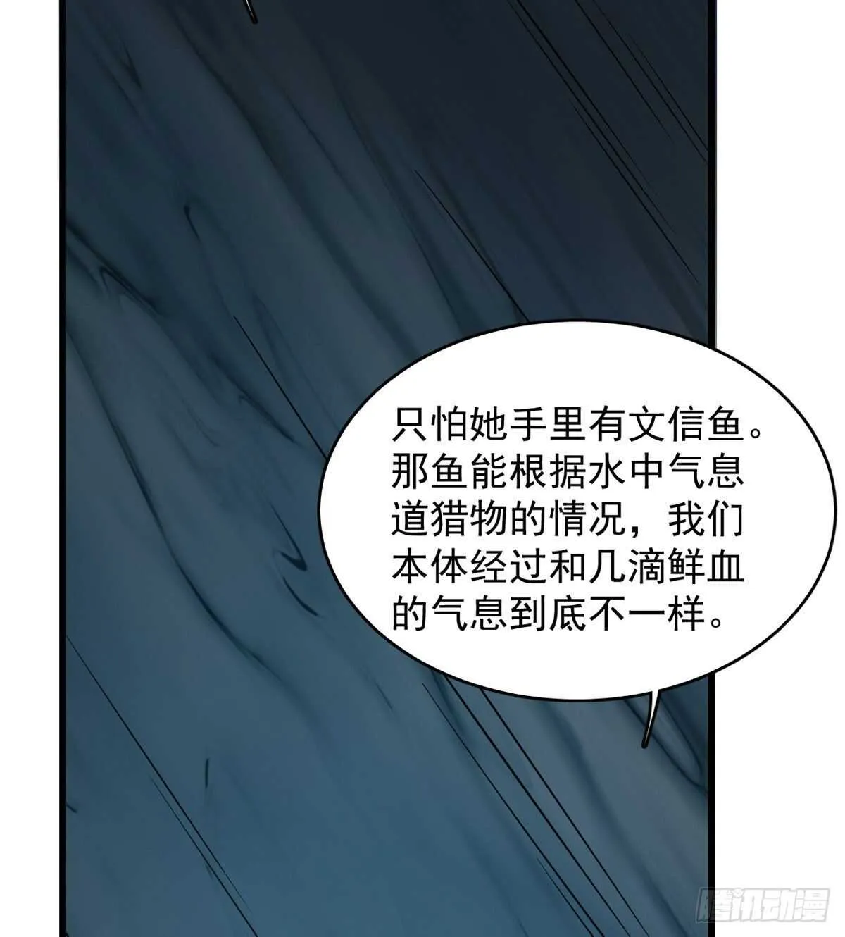 142 第24页