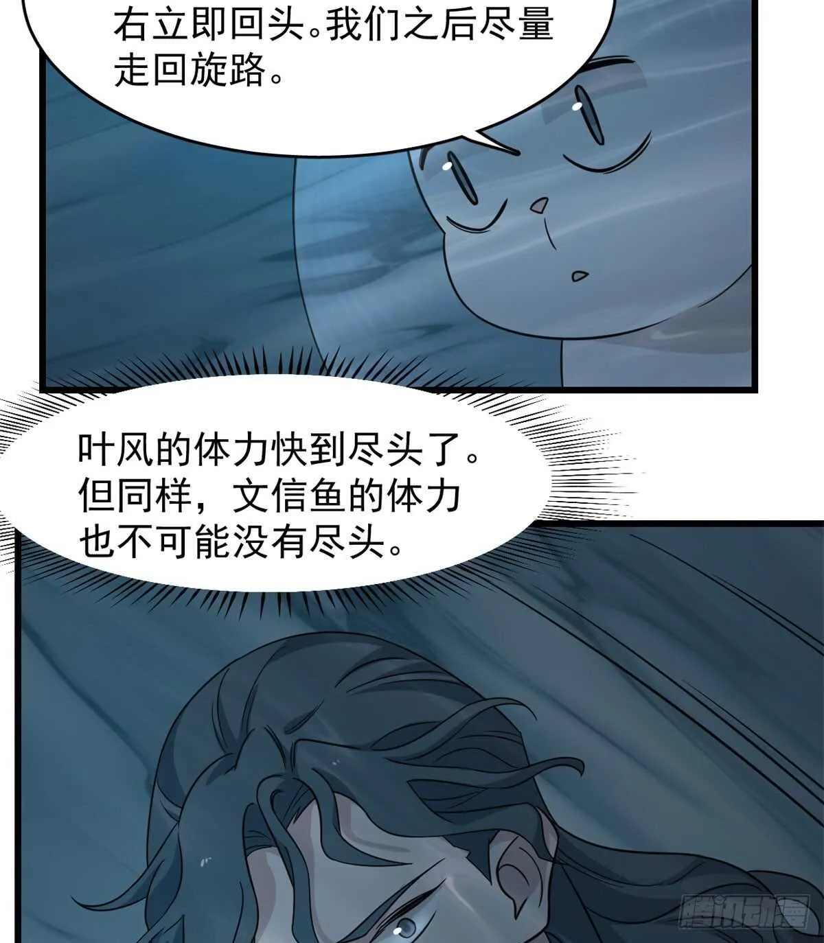 142 第26页