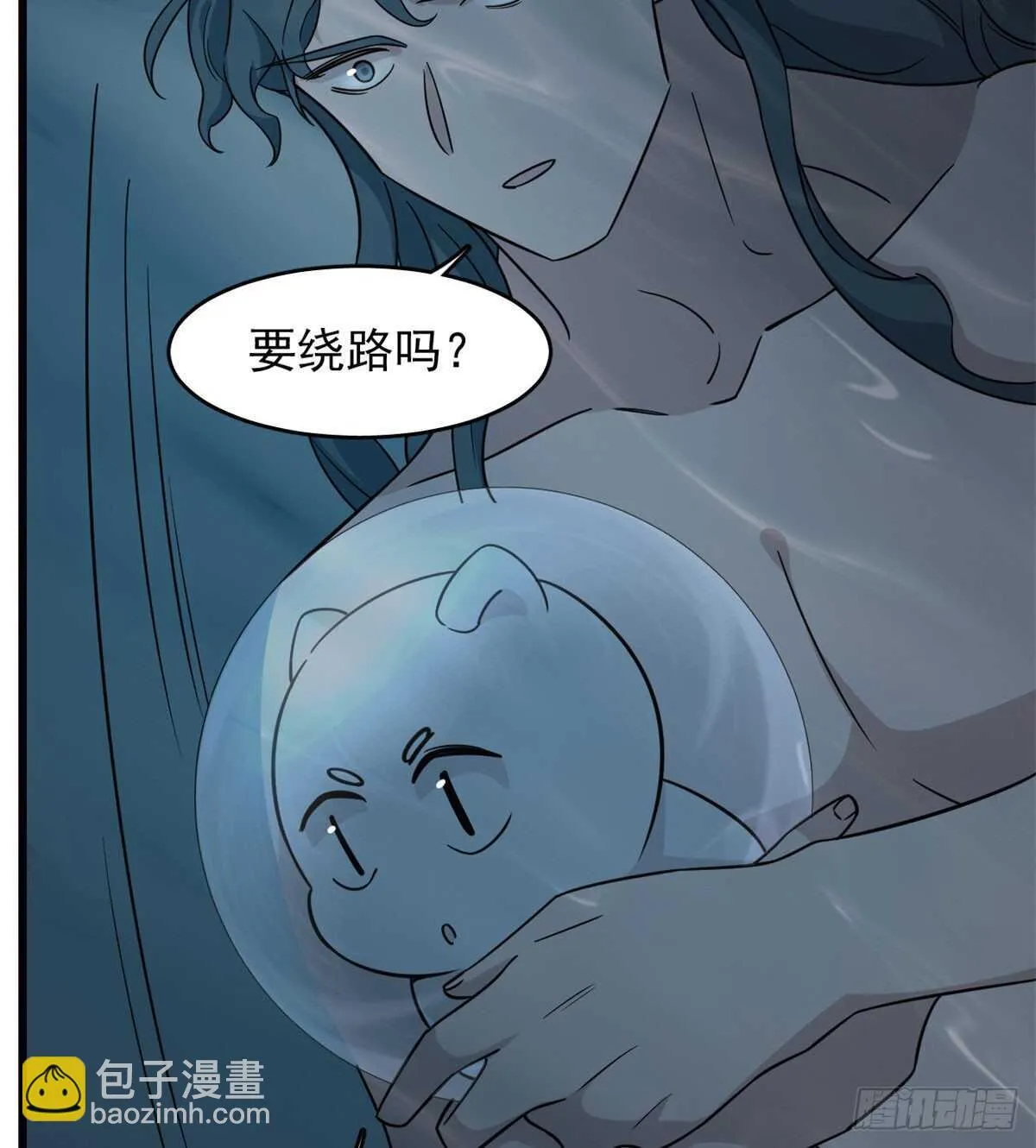 142 第27页