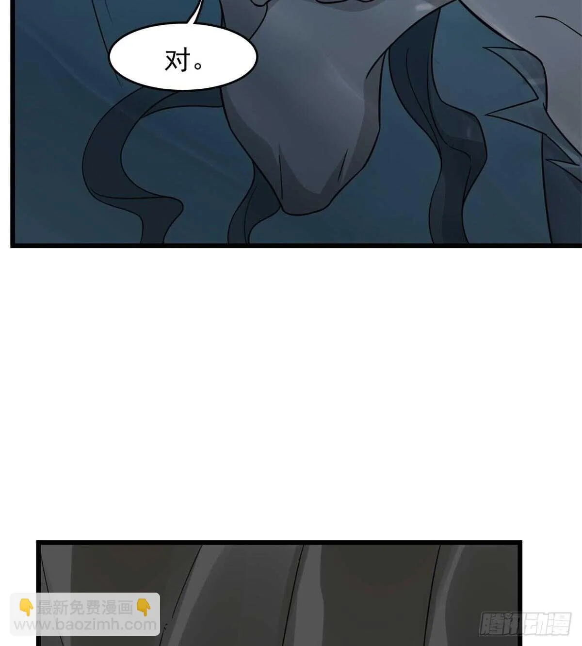 142 第28页