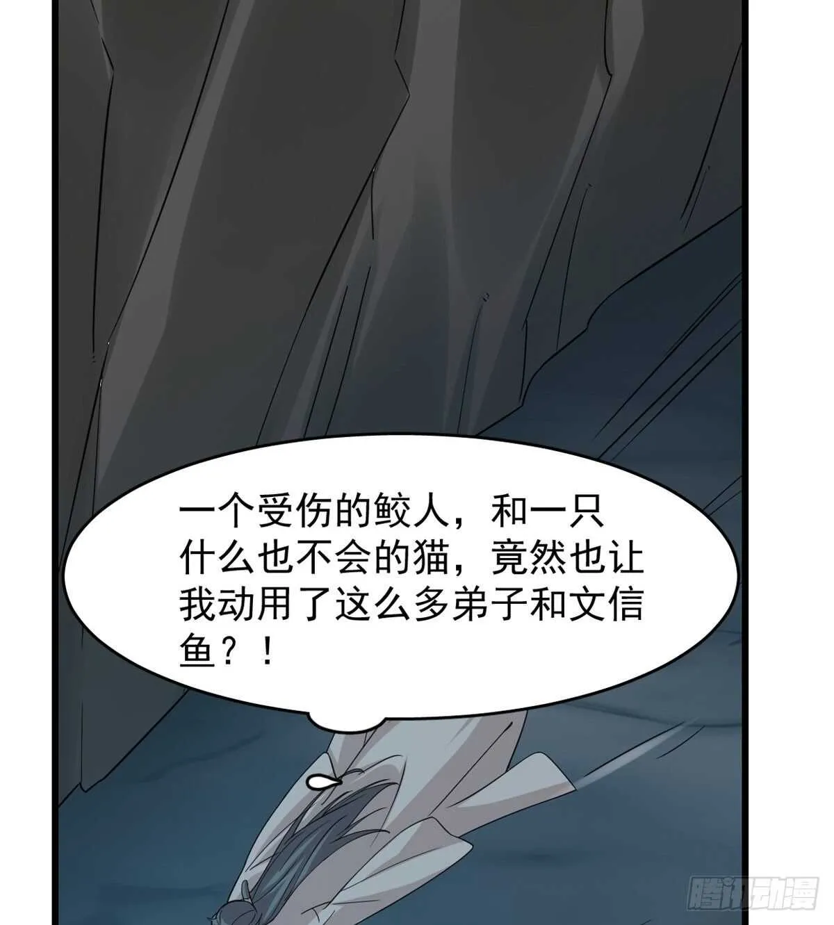 142 第29页