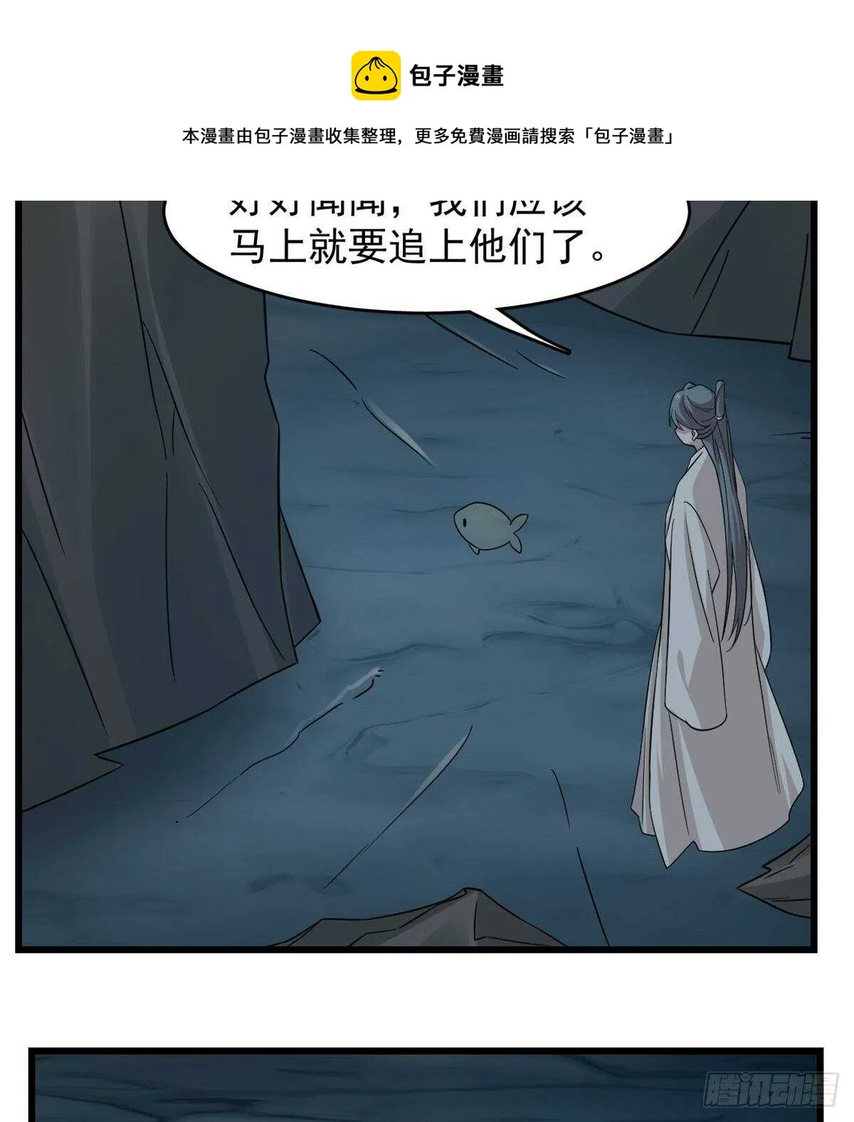 142 第31页