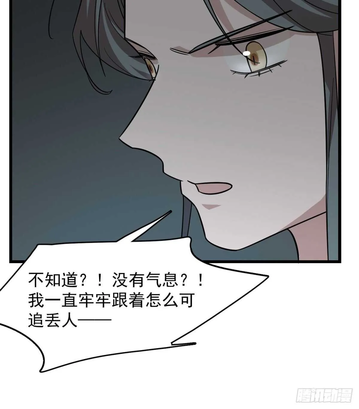 142 第33页