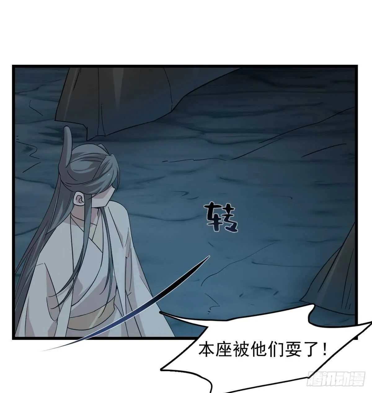 142 第34页