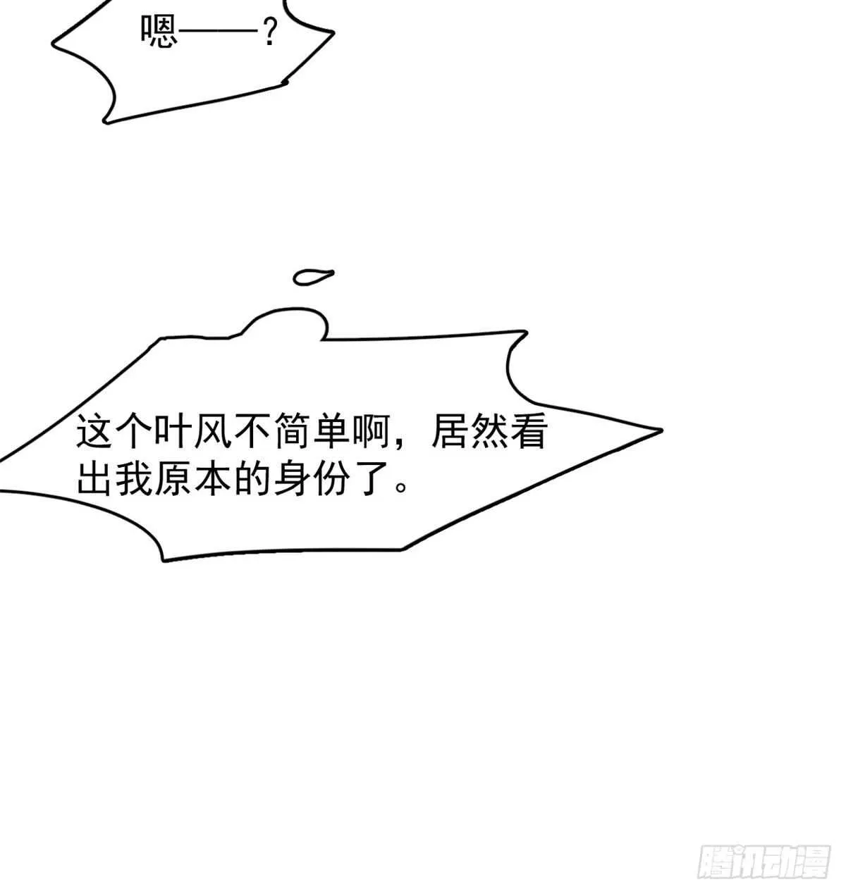 142 第40页