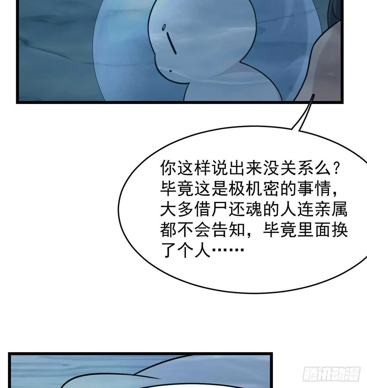 142 第42页