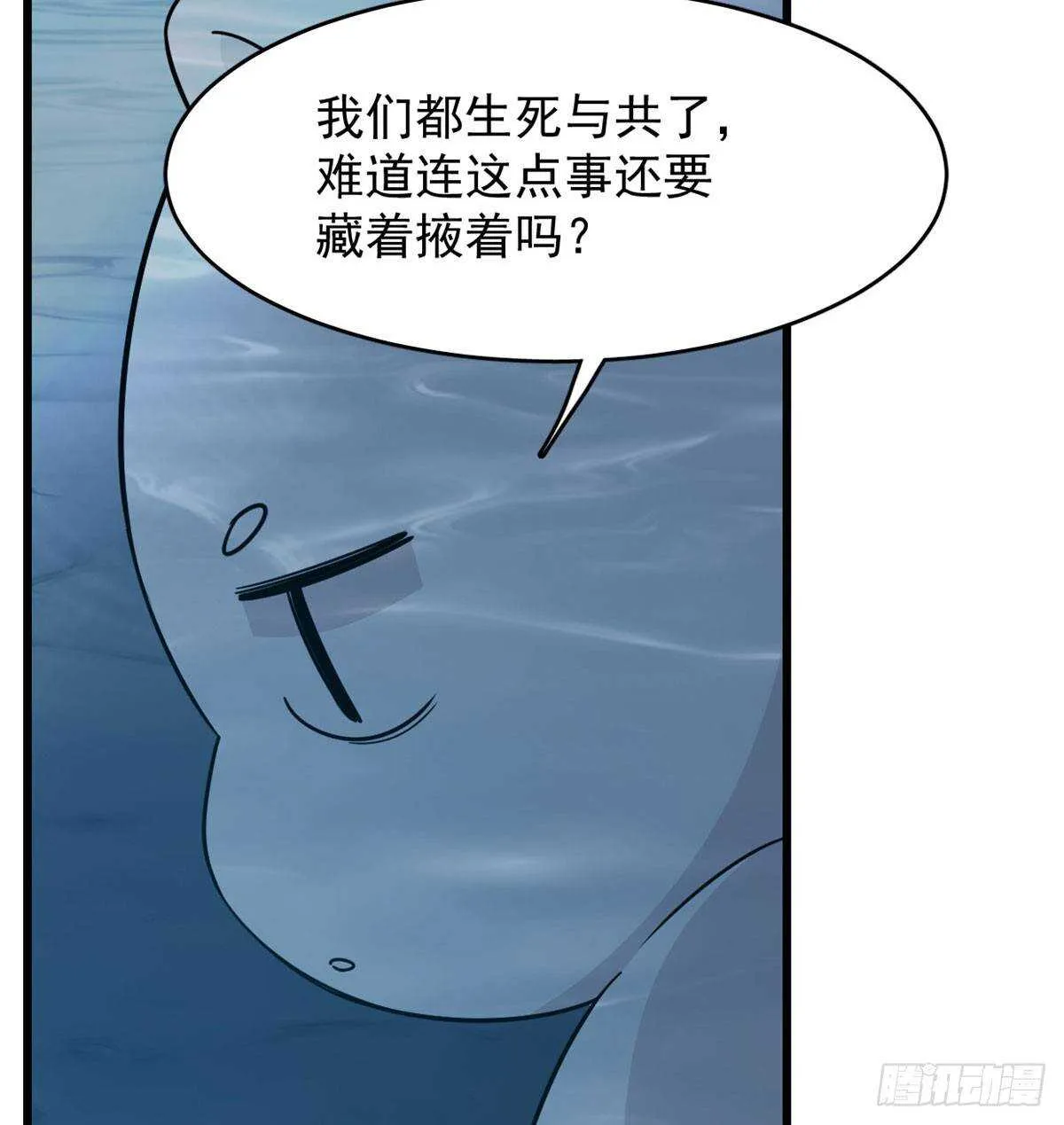 142 第43页