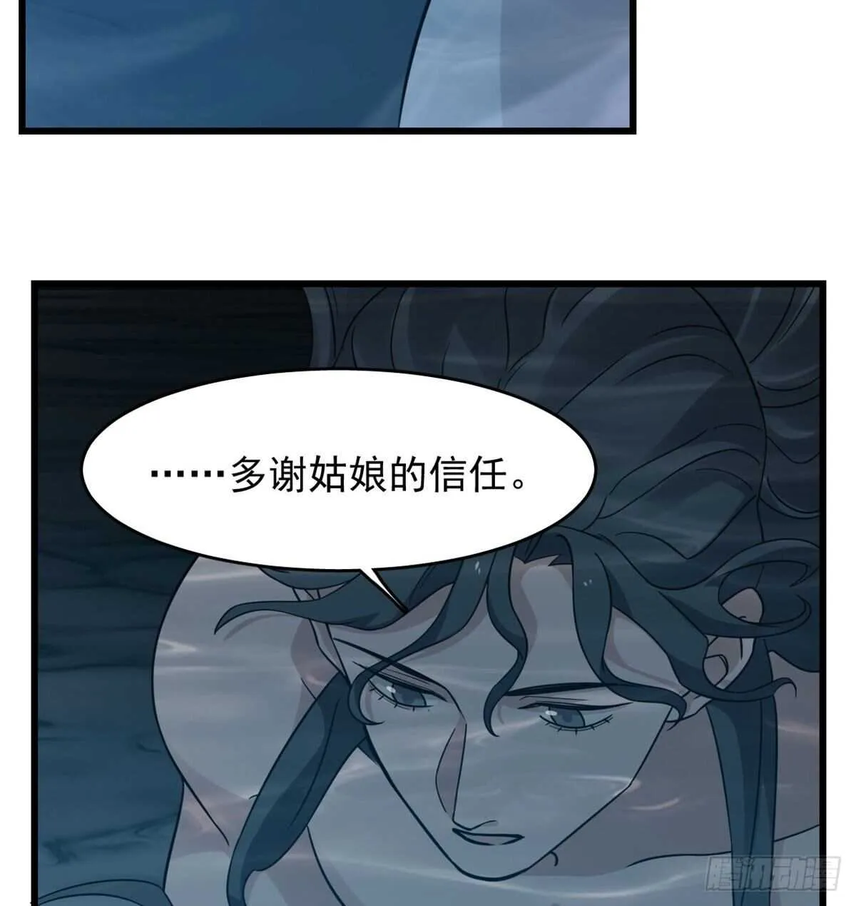 142 第44页