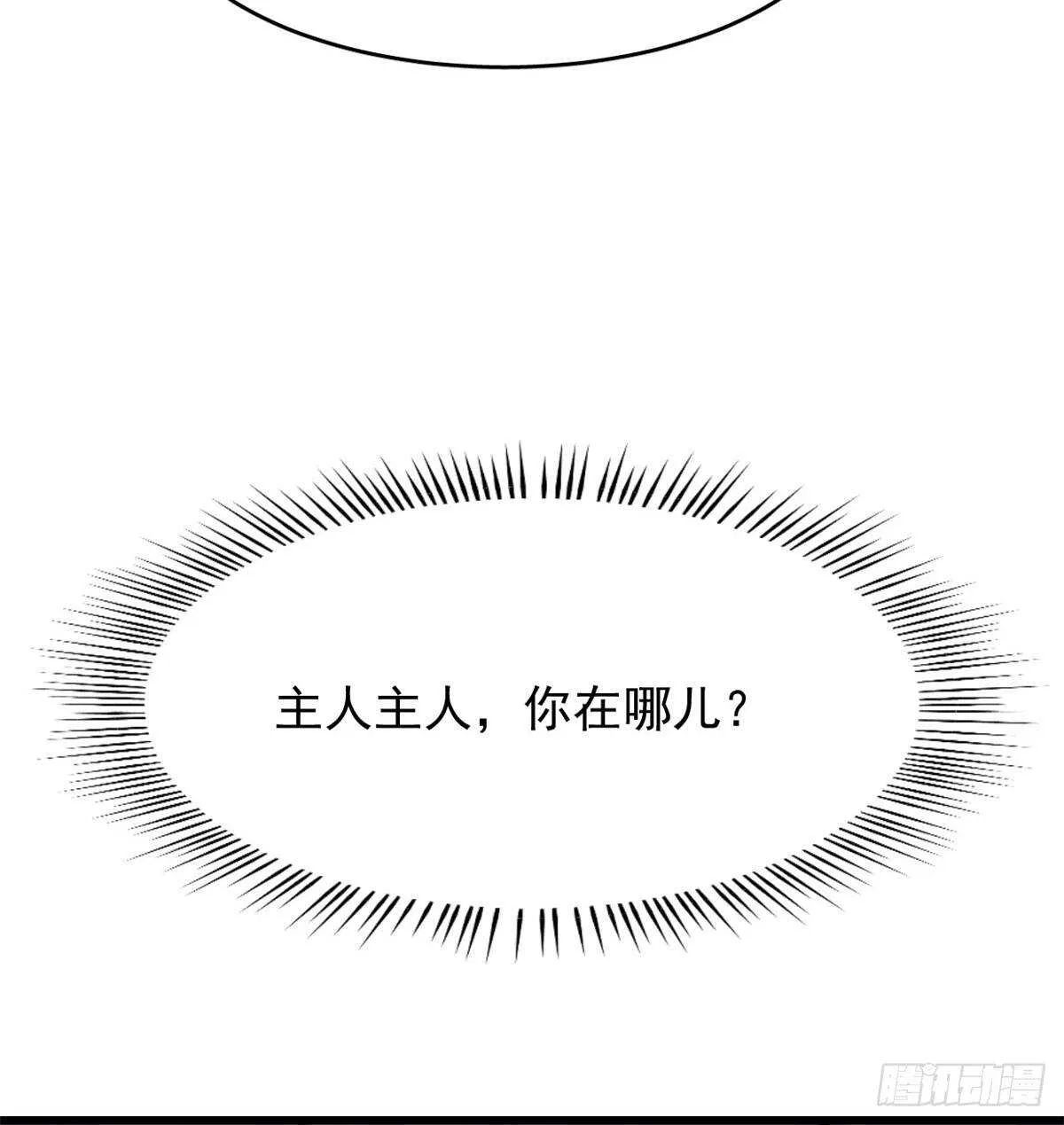 142 第46页