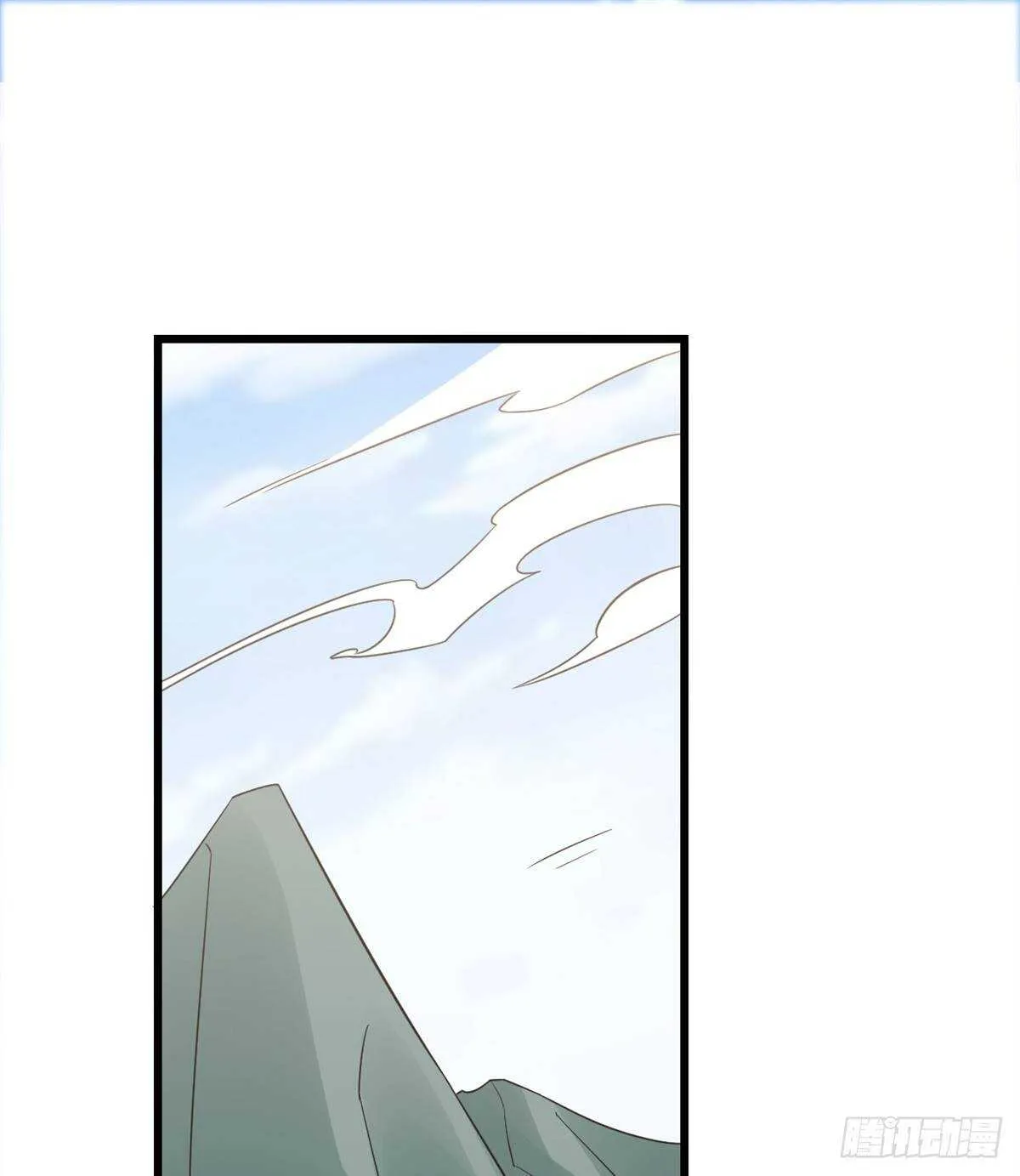 143 第2页
