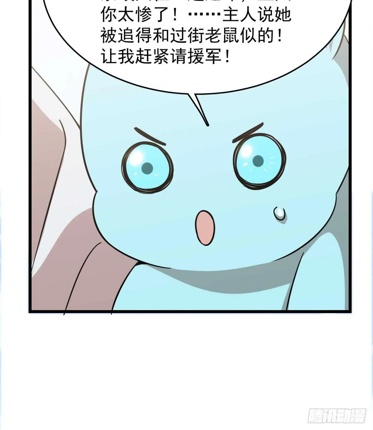 143 第5页
