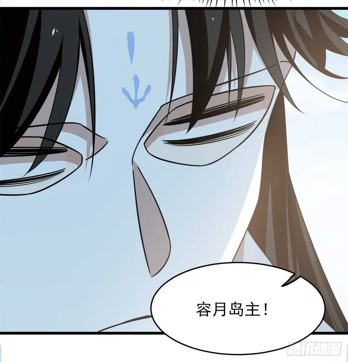 143 第7页