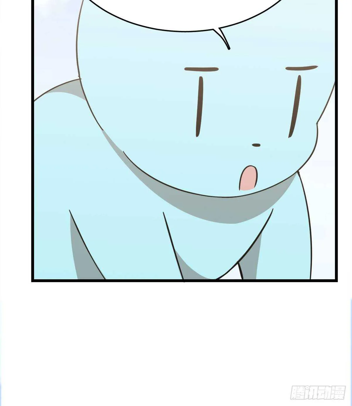 143 第10页