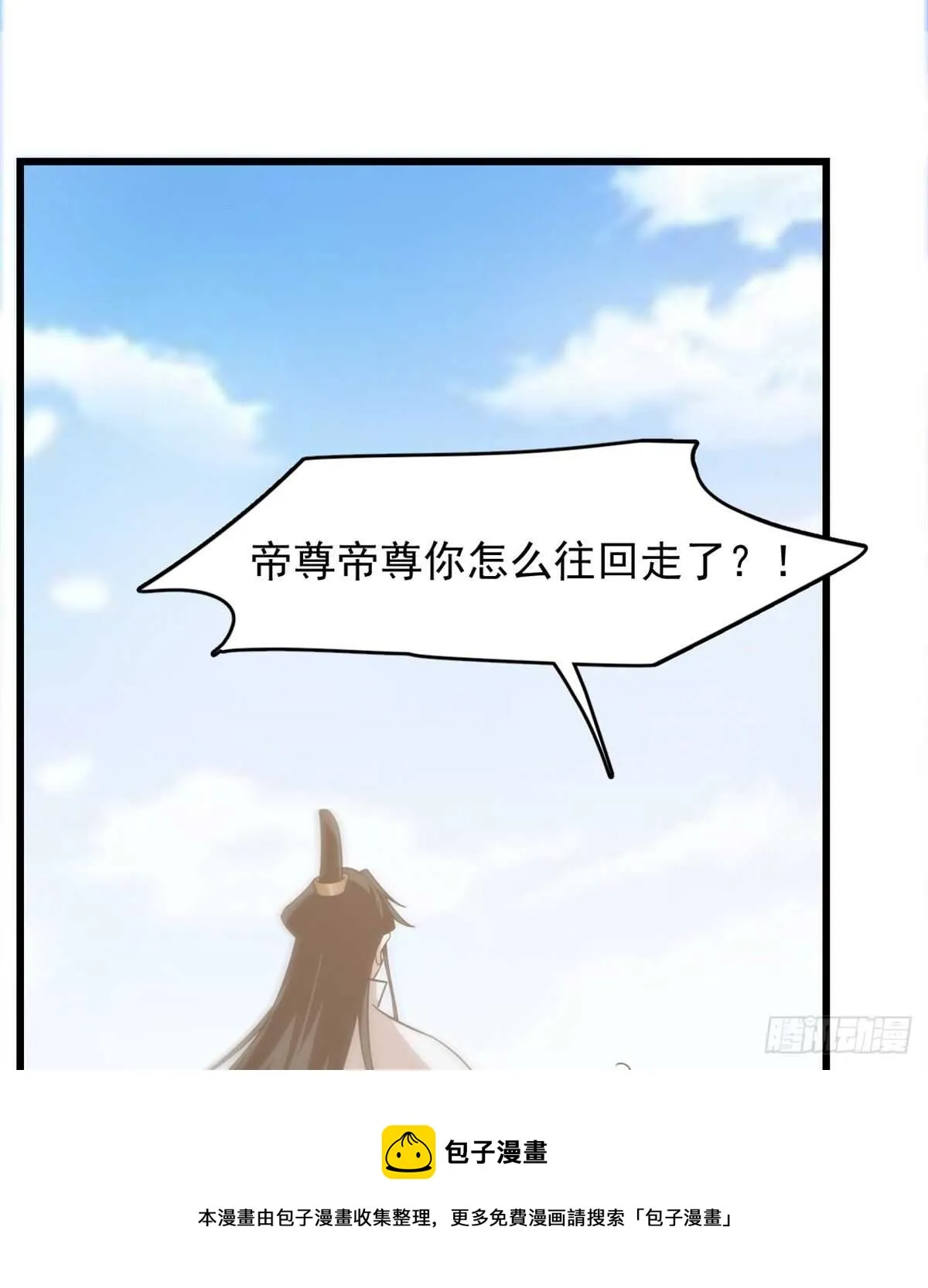 143 第11页