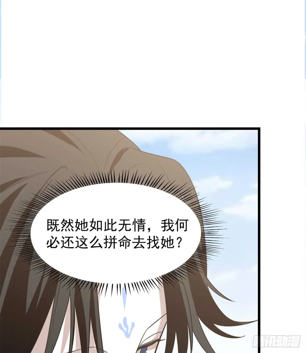 143 第13页