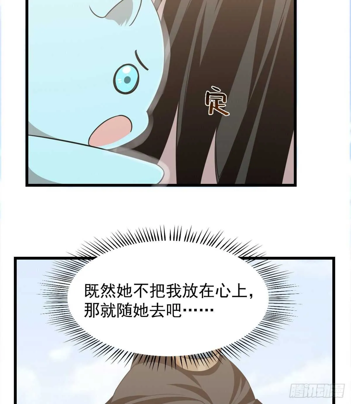 143 第16页