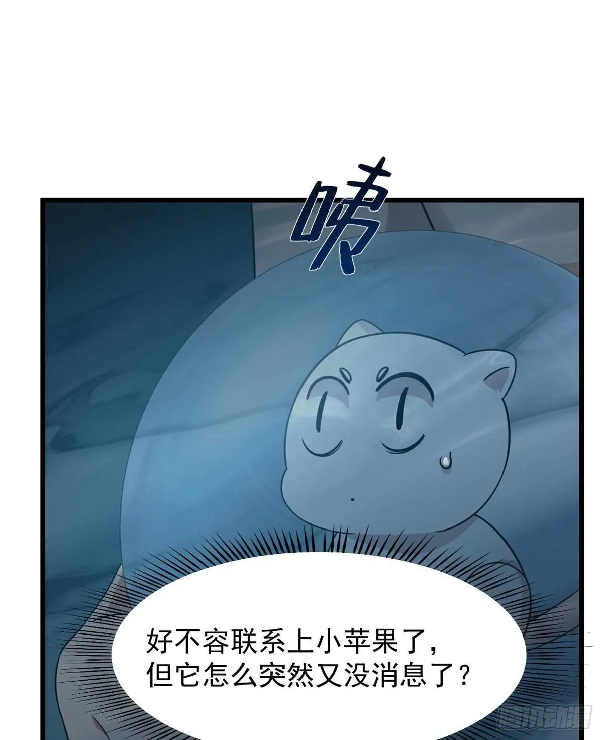 143 第18页