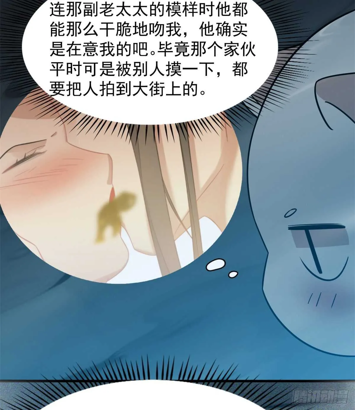 143 第20页