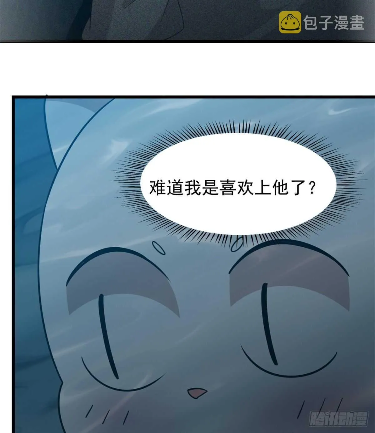 143 第22页
