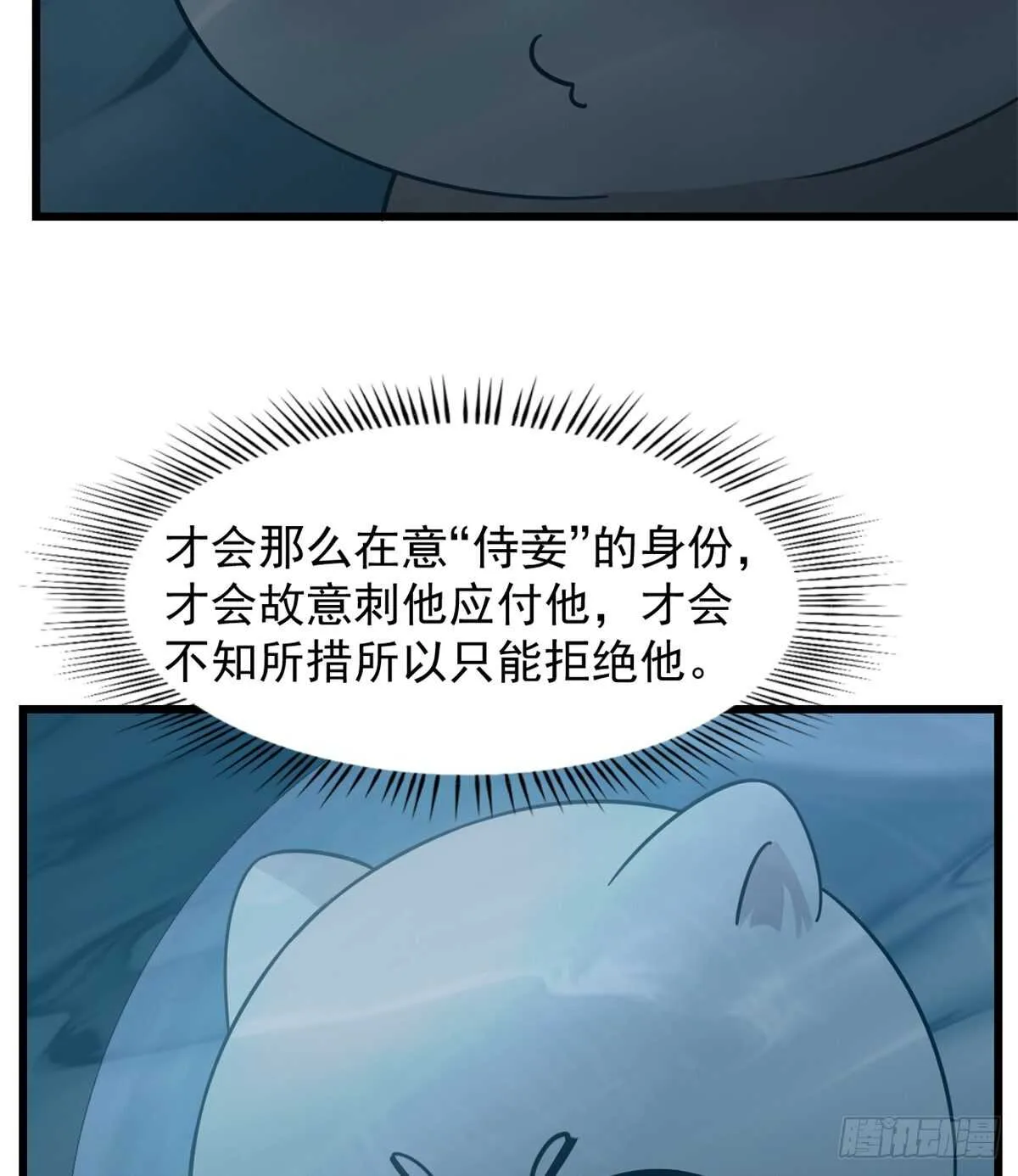 143 第23页
